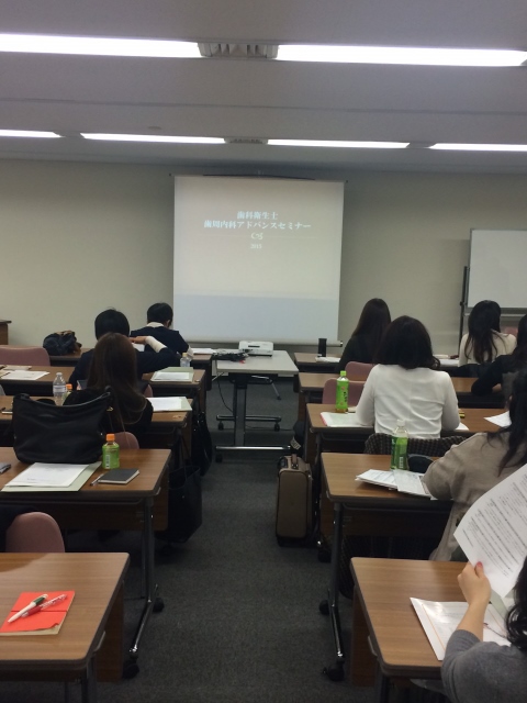 歯周内科アドバンスセミナー２