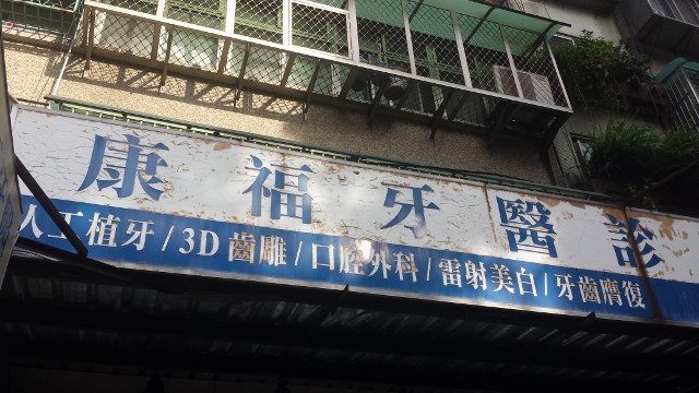 20170518_082735 (640x360).jpg