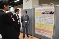 ポスター発表１