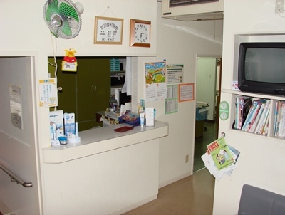 昔の医院の受付 昔の医院の受付