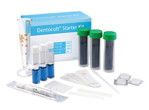 だ液検査キット（デントカルト）