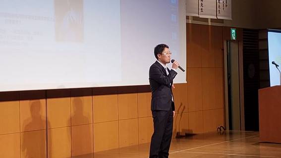 第１７回東京学術大会の始まりの挨拶